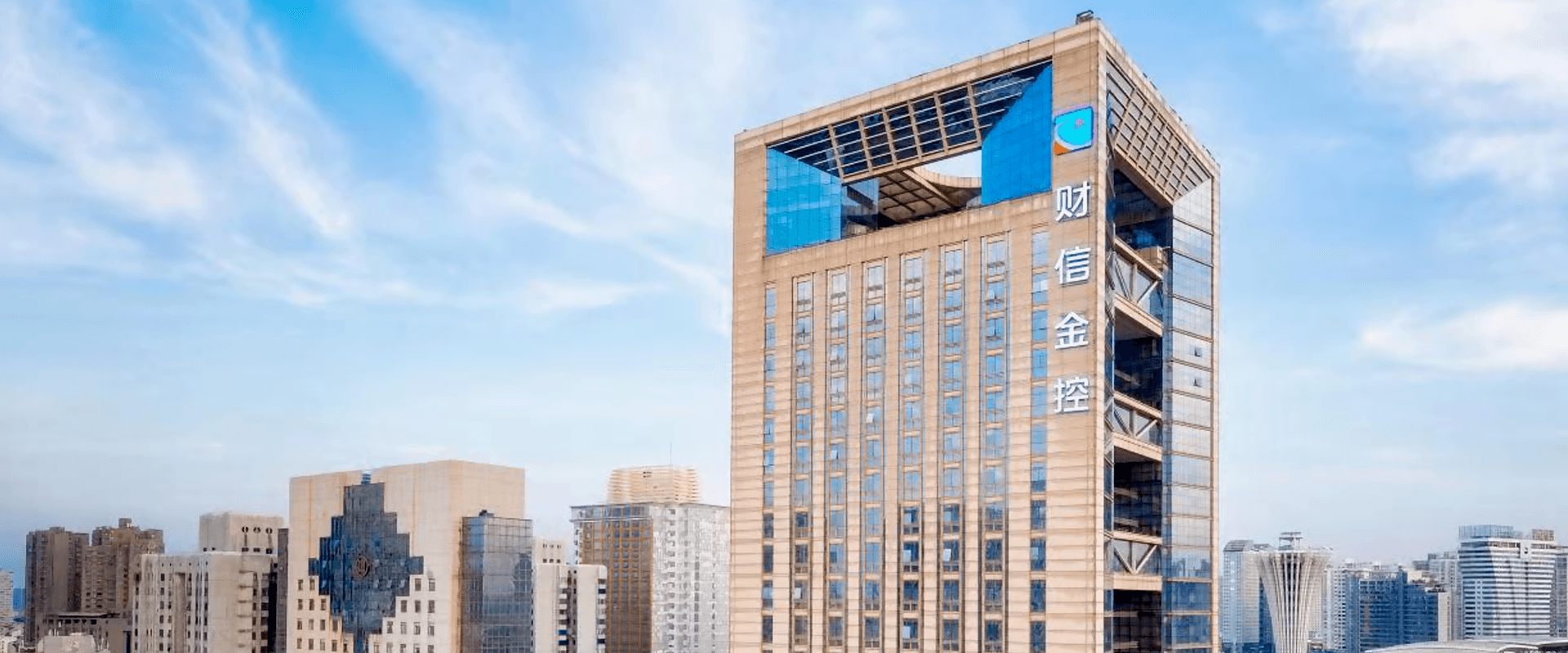 湖南财信金控采购管理系统