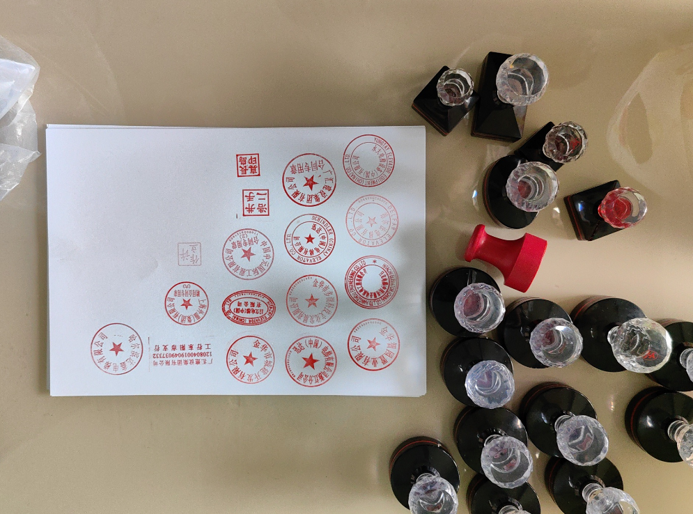 大型串标团伙落网