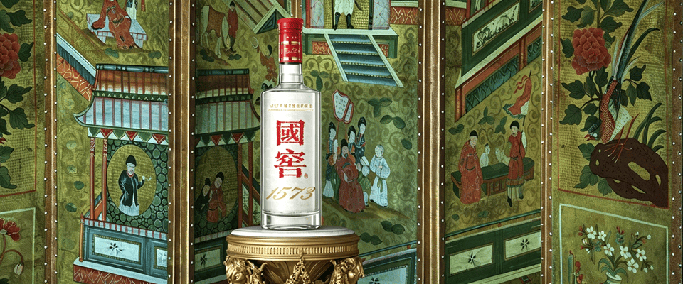 泸州老窖采购管理系统