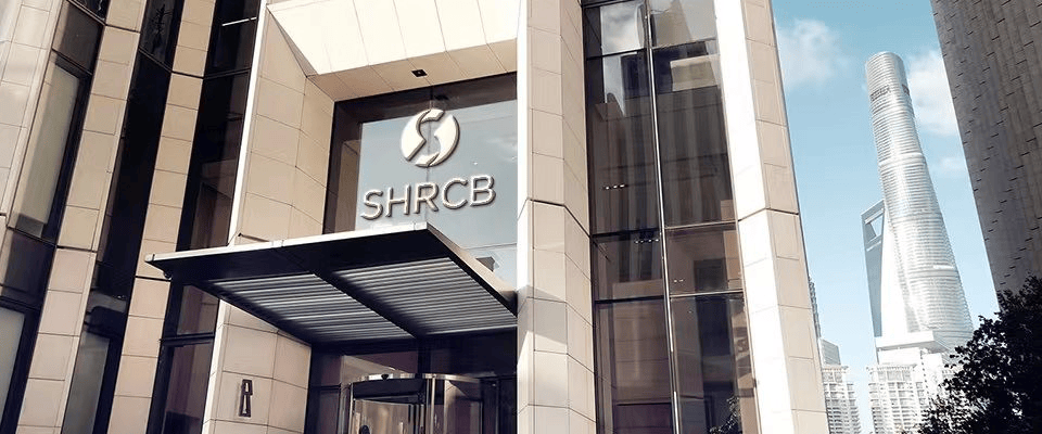 上海农商行采购管理系统