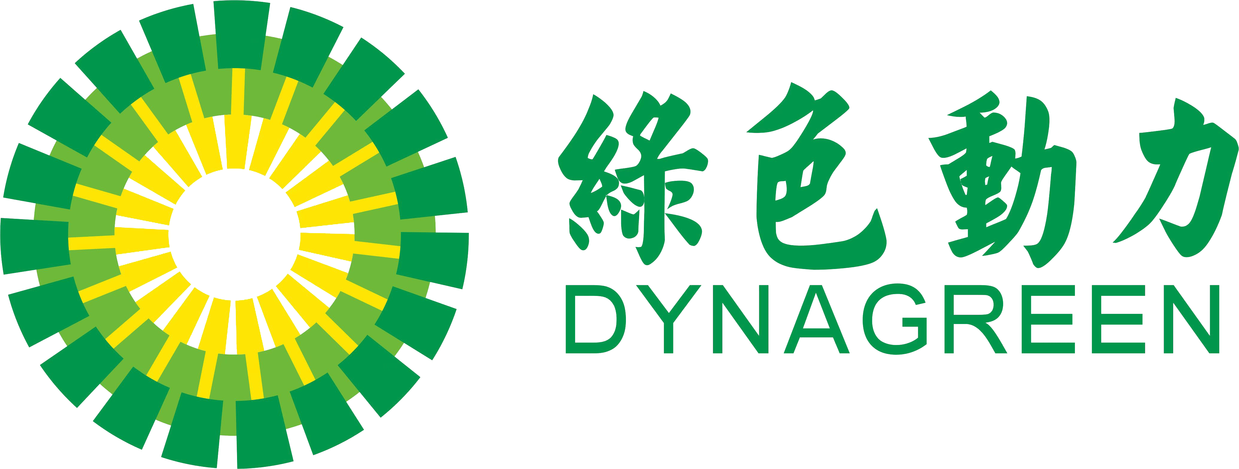 绿色动力